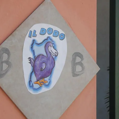 לינה וארוחת בוקר Il Dodo